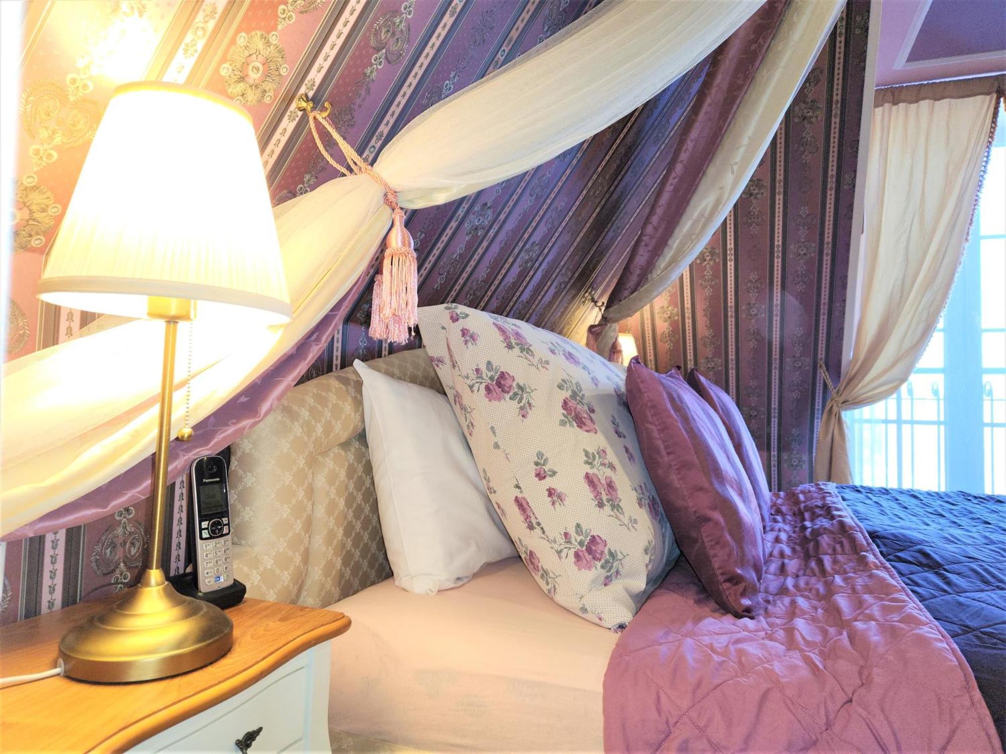 Rezidence Zamecek Hotel 4*