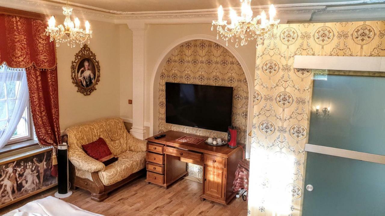 Hotel Rezidence Zamecek 4*